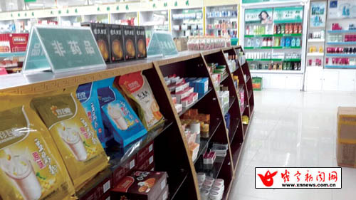 醫保卡濫用亂象 咸寧多家藥店變商店，允許刷卡購買日用品
