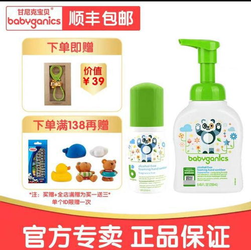 雙十一預售攻略 母嬰用品與日用品清單，附眼鏡銷售優(yōu)惠指南