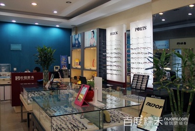 【佳美眼鏡團(tuán)購(gòu)】超值樹脂眼鏡套餐，糯米網(wǎng)專享優(yōu)惠來(lái)襲！