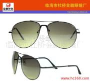 臨海市杜橋金鵬眼鏡廠 卓越工藝與時(shí)尚設(shè)計(jì)的完美融合