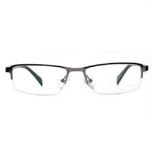 益盾翡翠綠膜防輻射眼鏡 專業(yè)守護(hù)，年末清倉(cāng)鉅惠