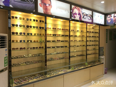 司徒眼鏡團購 優質眼鏡，悅目生活